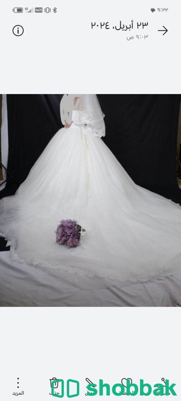 فستان زفاف من رهيد شباك السعودية
