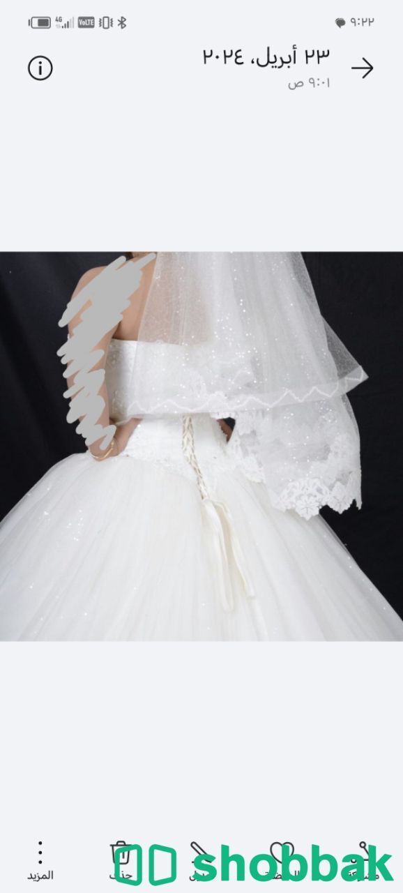 فستان زفاف من رهيد شباك السعودية