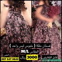 فستان زواج وملكة للبيع شباك السعودية