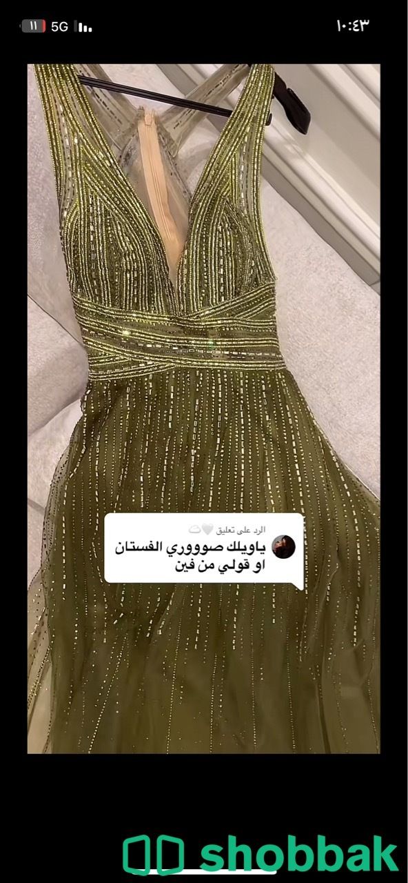 فستان سهرة فخم  شباك السعودية