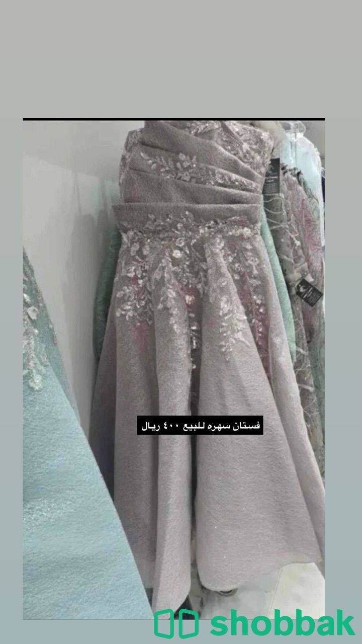 فستان سهرة مقاس ميديم  شباك السعودية