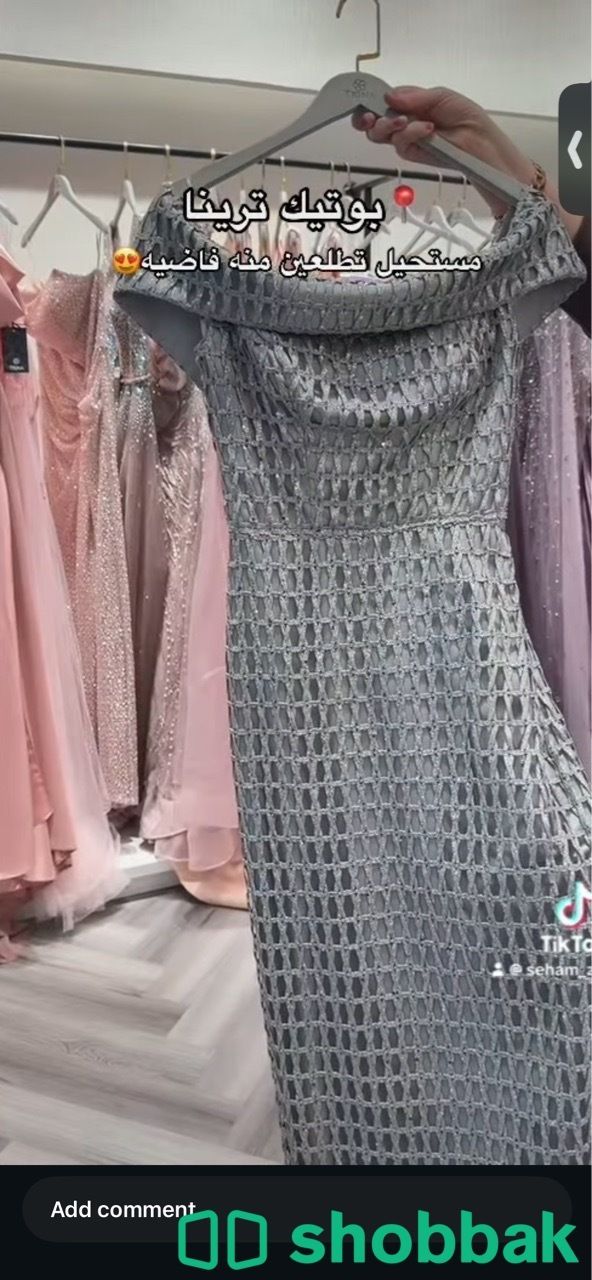 فستان سهره جديد للبيع  شباك السعودية