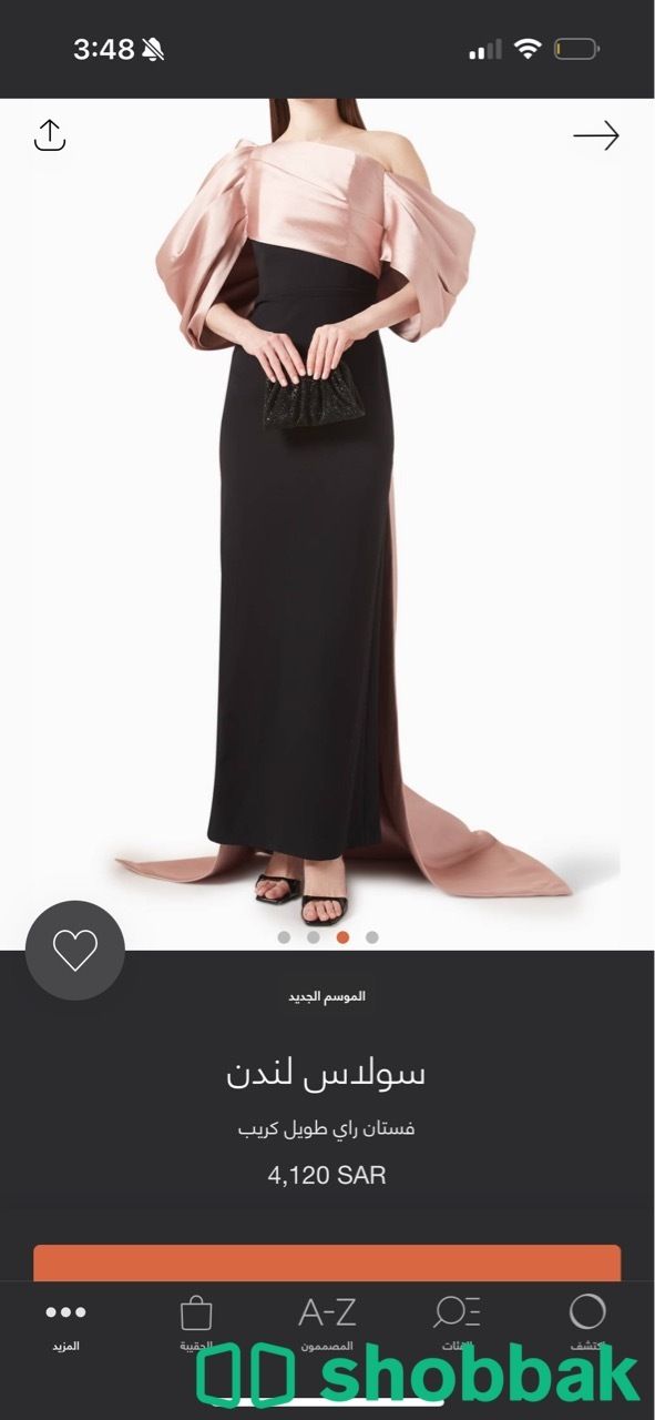 فستان سولاس لندن Shobbak Saudi Arabia