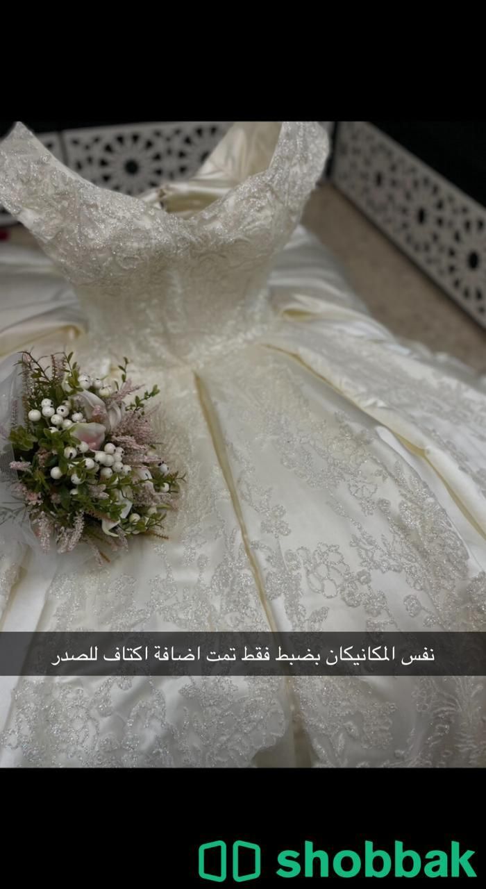 فستان عروس تصميم حديث شباك السعودية