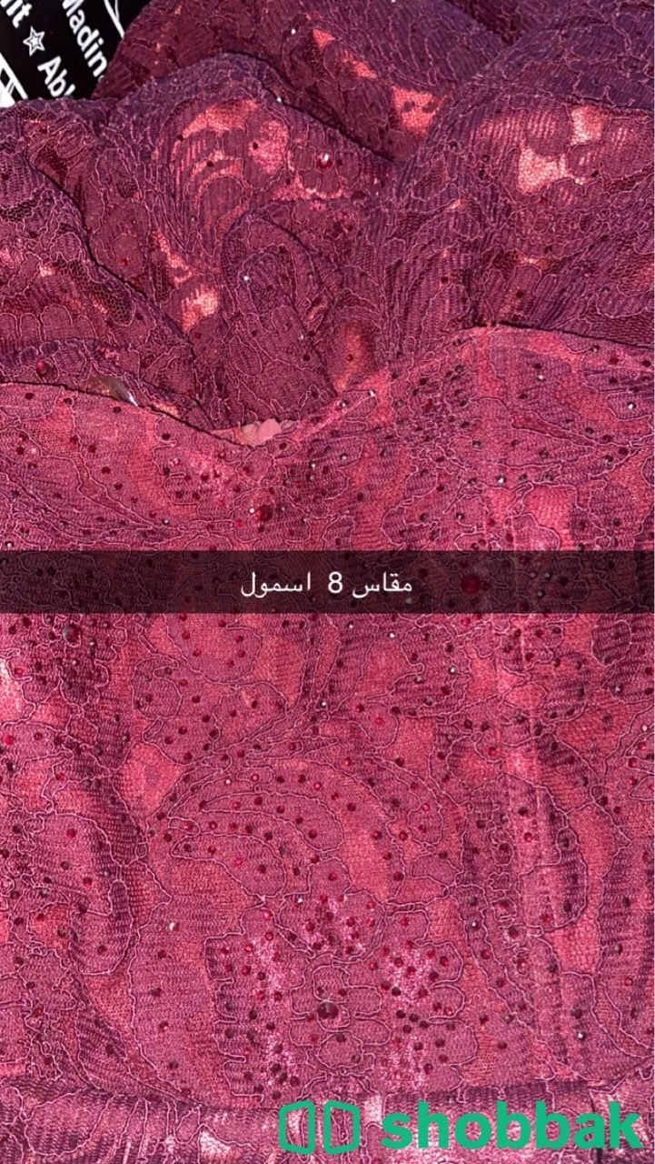 فستان عنابي فخم  Shobbak Saudi Arabia
