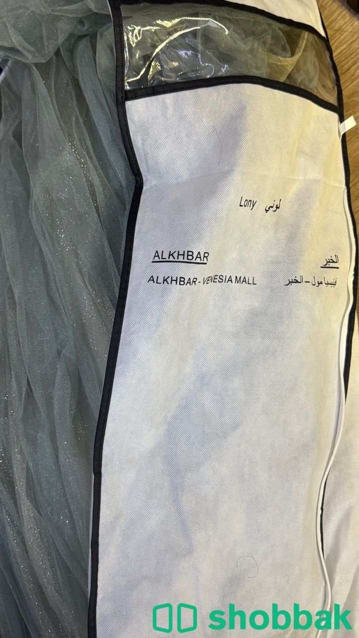فستان فخم شباك السعودية