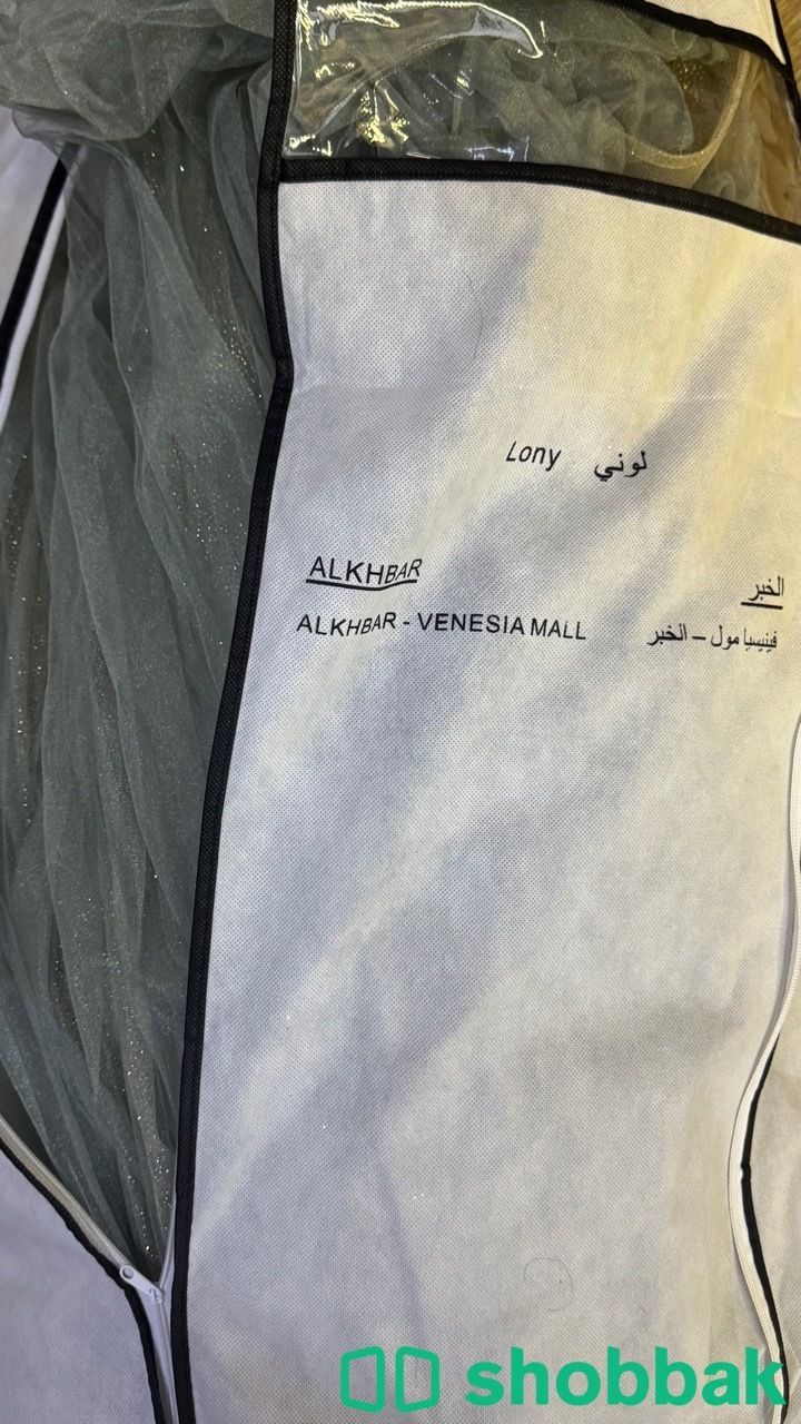 فستان فخم شباك السعودية