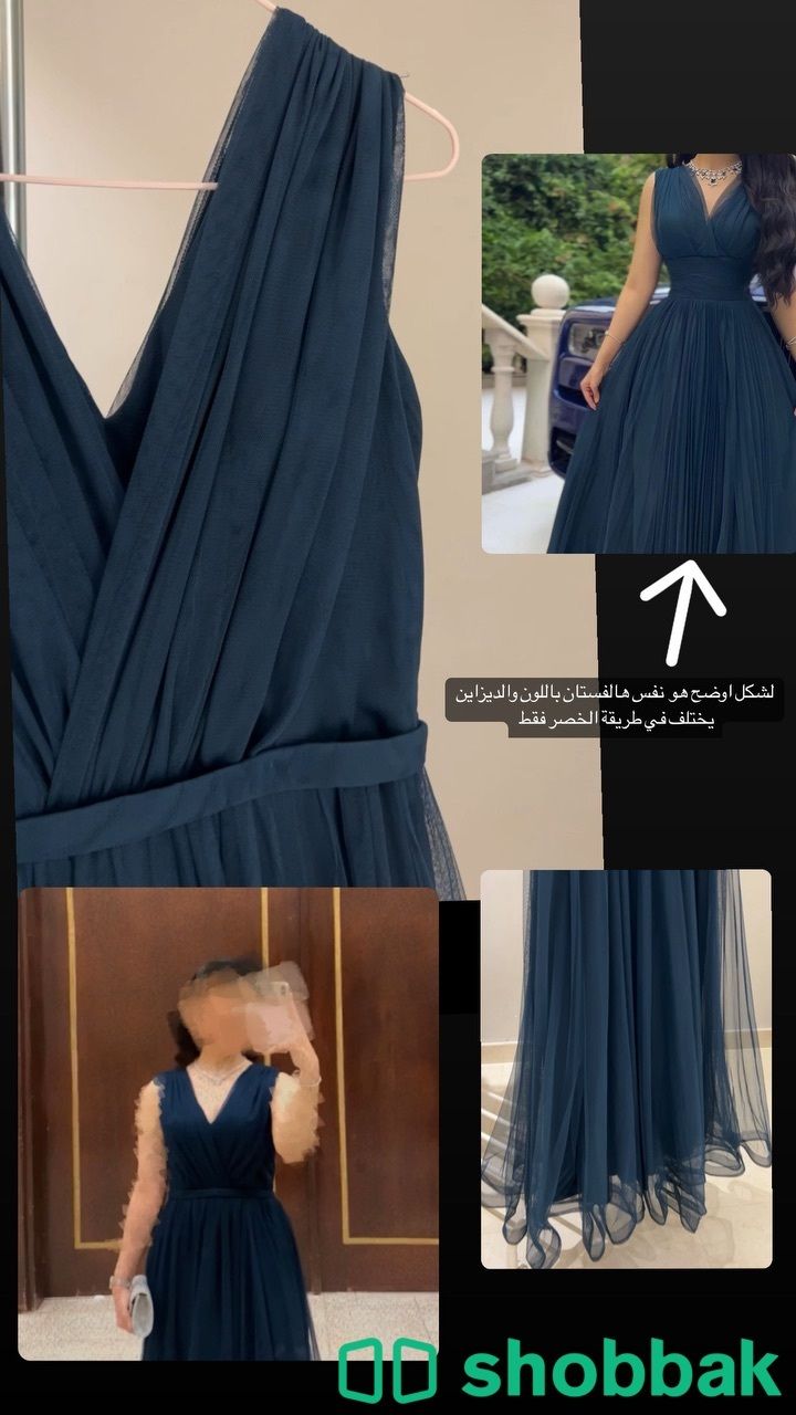 فستان للبيع  Shobbak Saudi Arabia