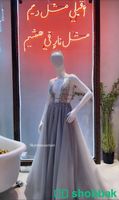 فستان ماركة سكيتن كوتور  Shobbak Saudi Arabia