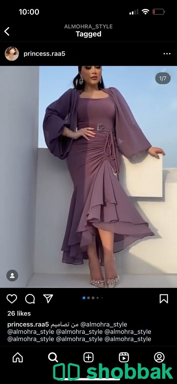 فستان مصممه كويتيه شباك السعودية