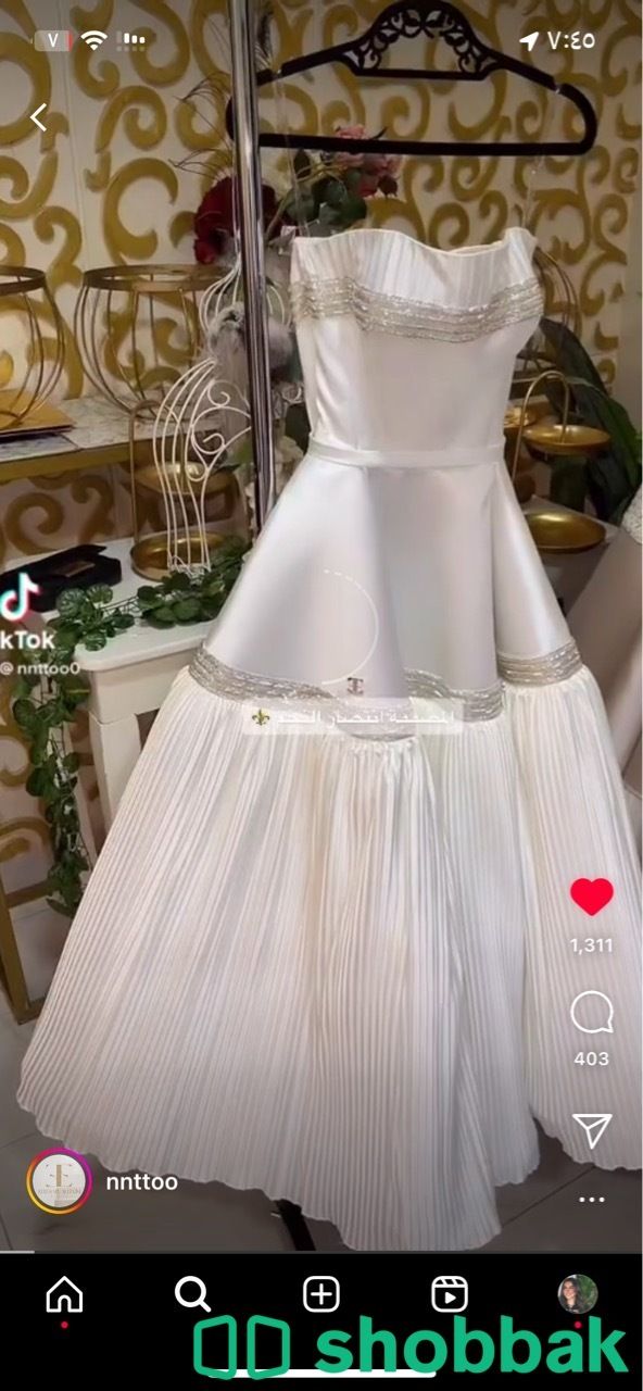 فستان من انتصار النجم Shobbak Saudi Arabia