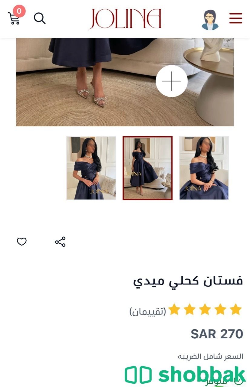 فستان من جولينا استعمال خمس ساعات فقط شباك السعودية