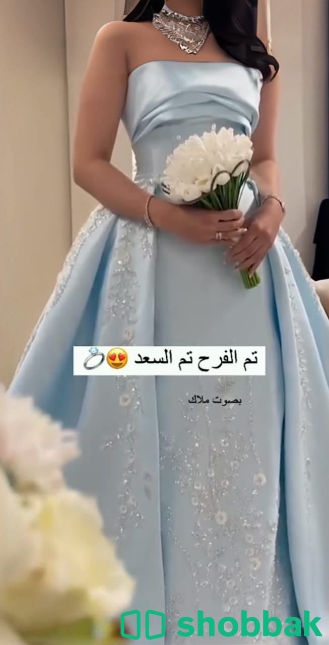 فستان ميكادو مطرز كلوش  شباك السعودية