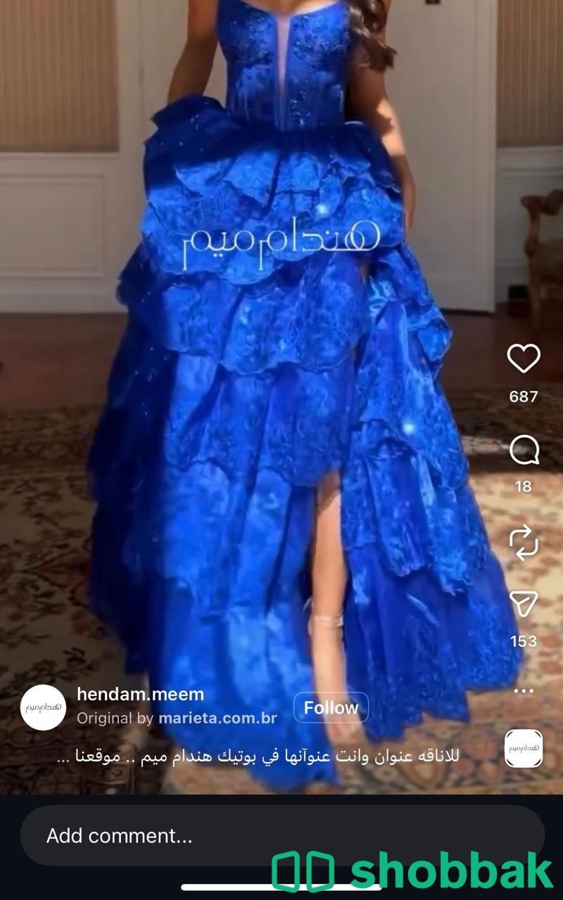 فستان نسائي جميل انيق. استخدام مره بس Shobbak Saudi Arabia