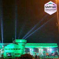 فعاليات اليوم الوطني السعودي ٩٤ 

  Shobbak Saudi Arabia
