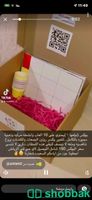 فعاليات حلوه وجذابه🥳🥳🥳👍 Shobbak Saudi Arabia