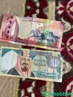 فلوس سعودي وبحريني علئ سوم شباك السعودية