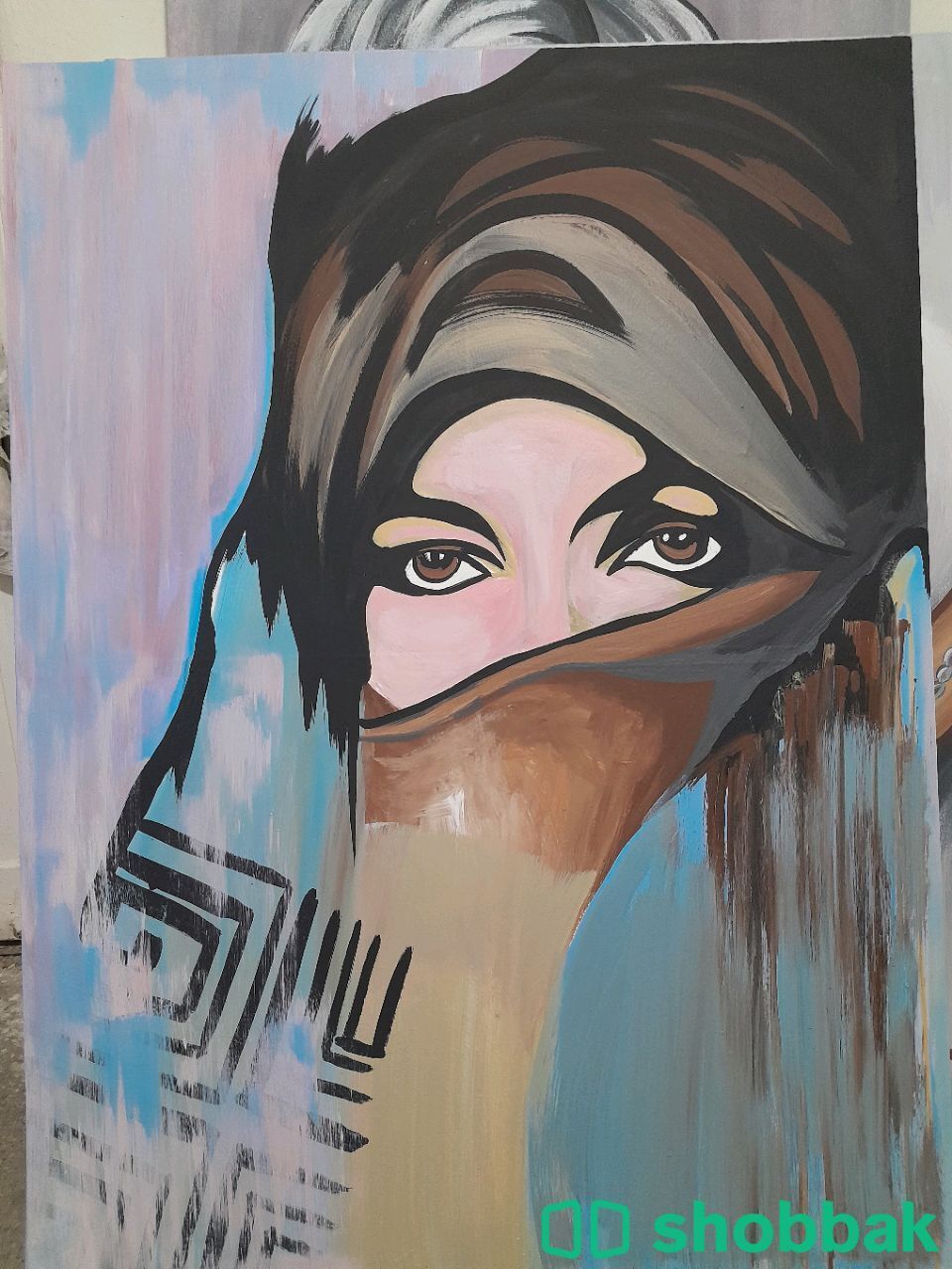 فنان تشكيلي لوحات كانفس وجدران  Shobbak Saudi Arabia
