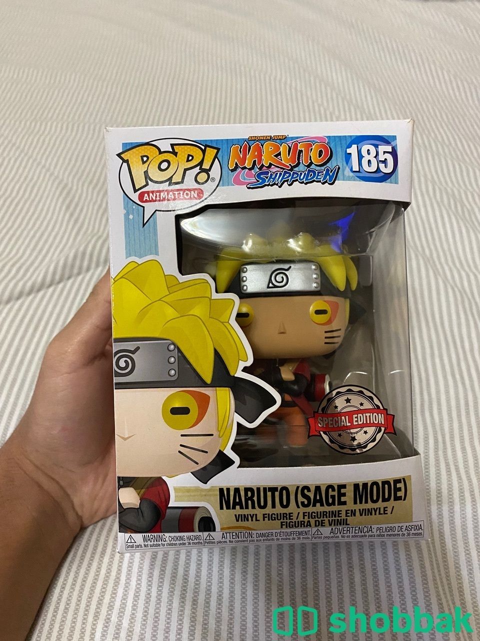 فنكو بوب ناروتو funko pop naruto شباك الكويت