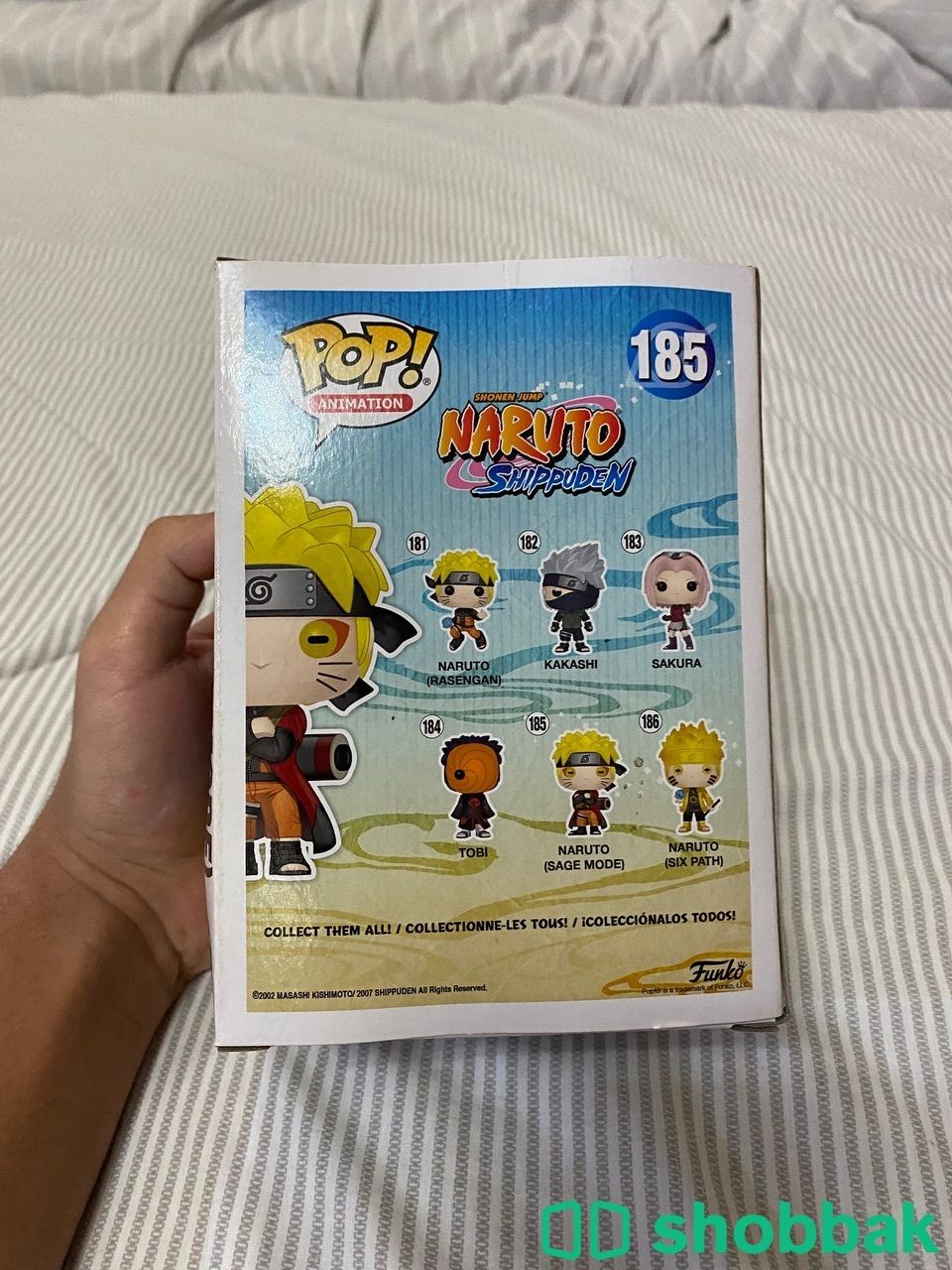 فنكو بوب ناروتو funko pop naruto شباك الكويت