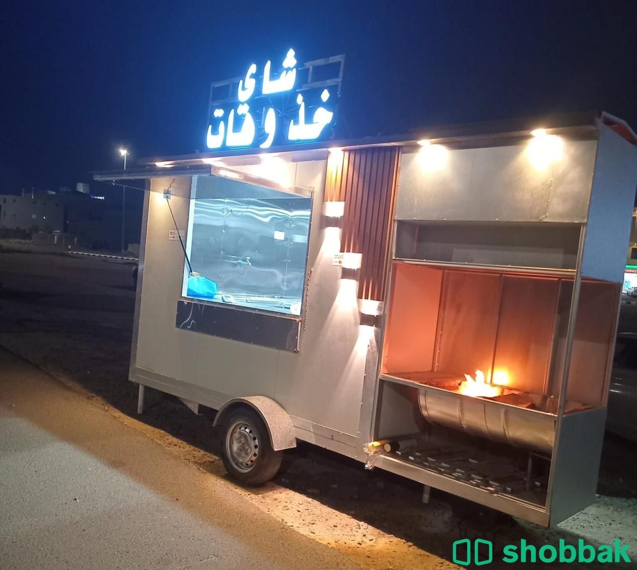 فود ترك شبة جديد  شباك السعودية