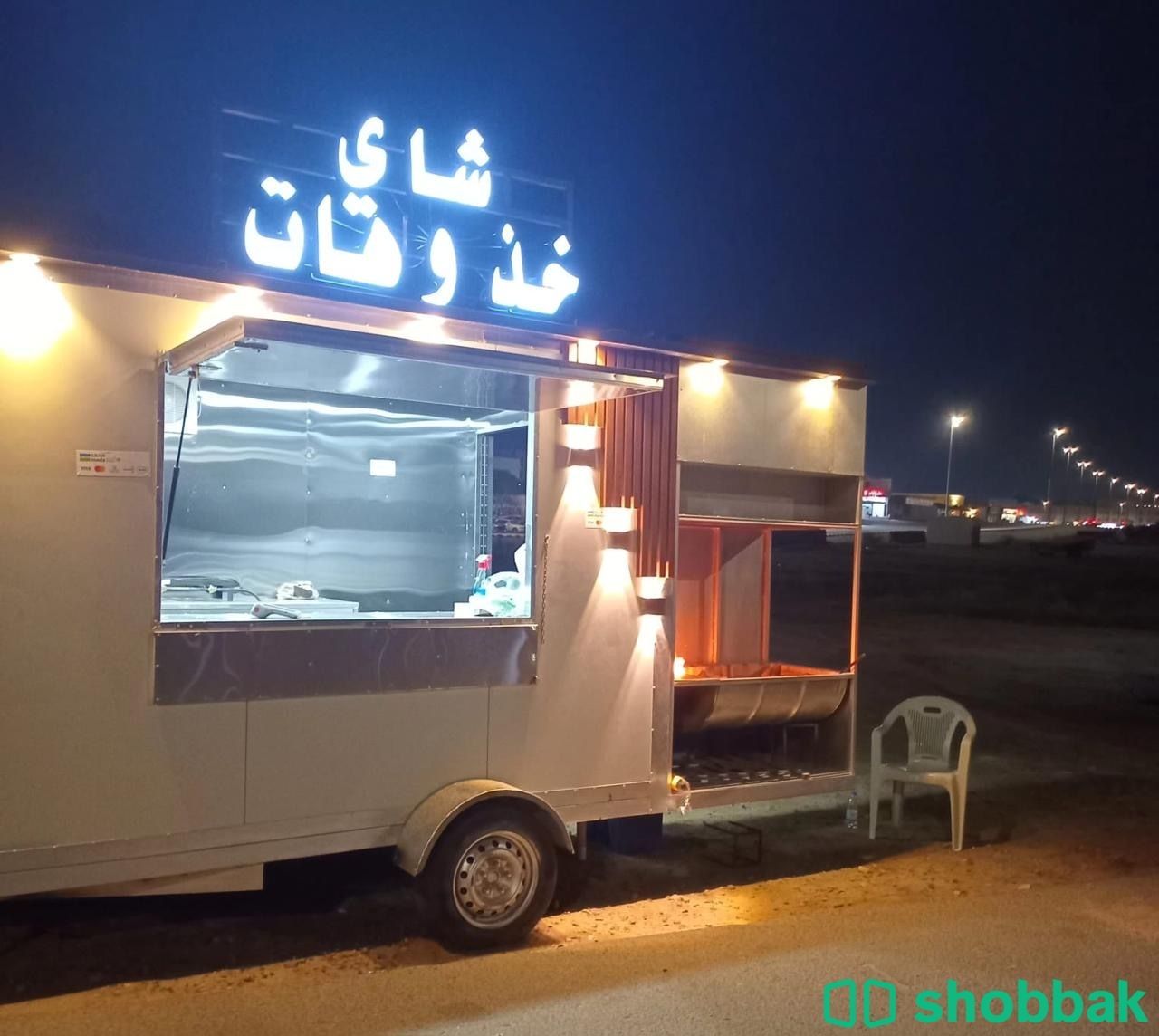 فود ترك شبة جديد  شباك السعودية