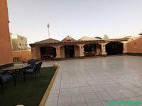 فيلا القصر الصغير  Shobbak Saudi Arabia