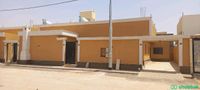 فيلا دوبلكس مساحه 420 السعر 930 الف في حي الريف Shobbak Saudi Arabia