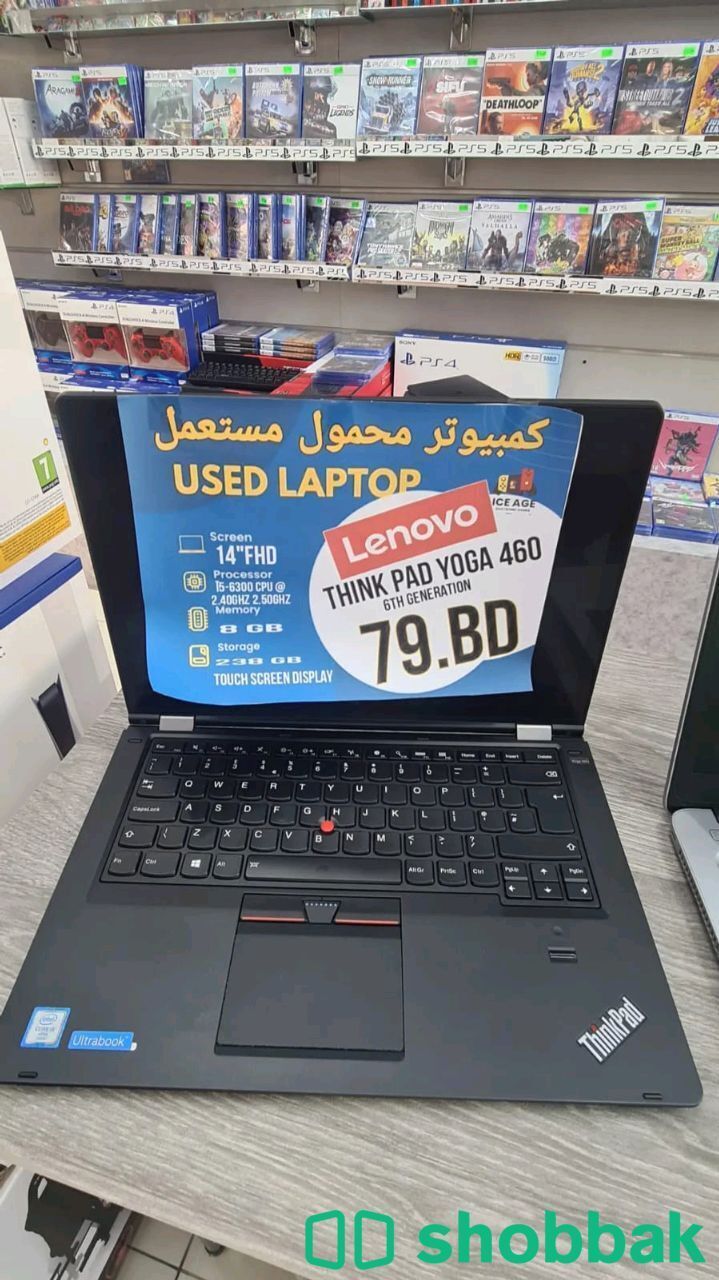 قابل للطوي شباك البحرين