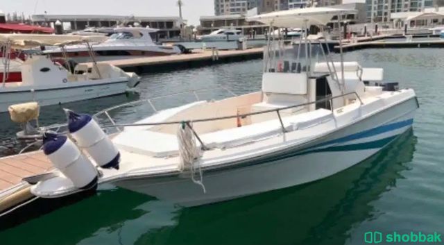 قارب 🚤 شباك البحرين