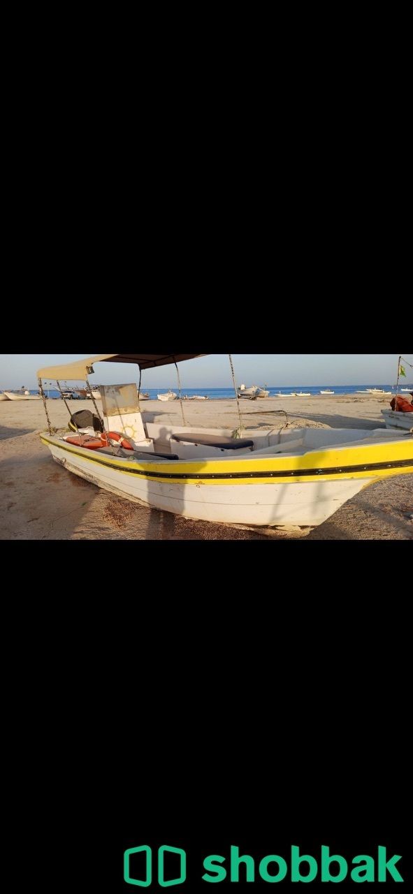 قارب بحري  Shobbak Saudi Arabia