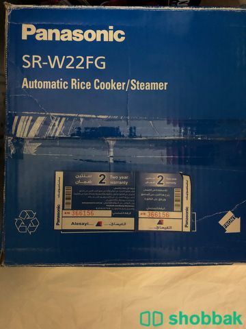 قدر طبخ الأرز (Rice cooker & steamer)  شباك السعودية