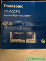 قدر طبخ الأرز (Rice cooker & steamer)  Shobbak Saudi Arabia