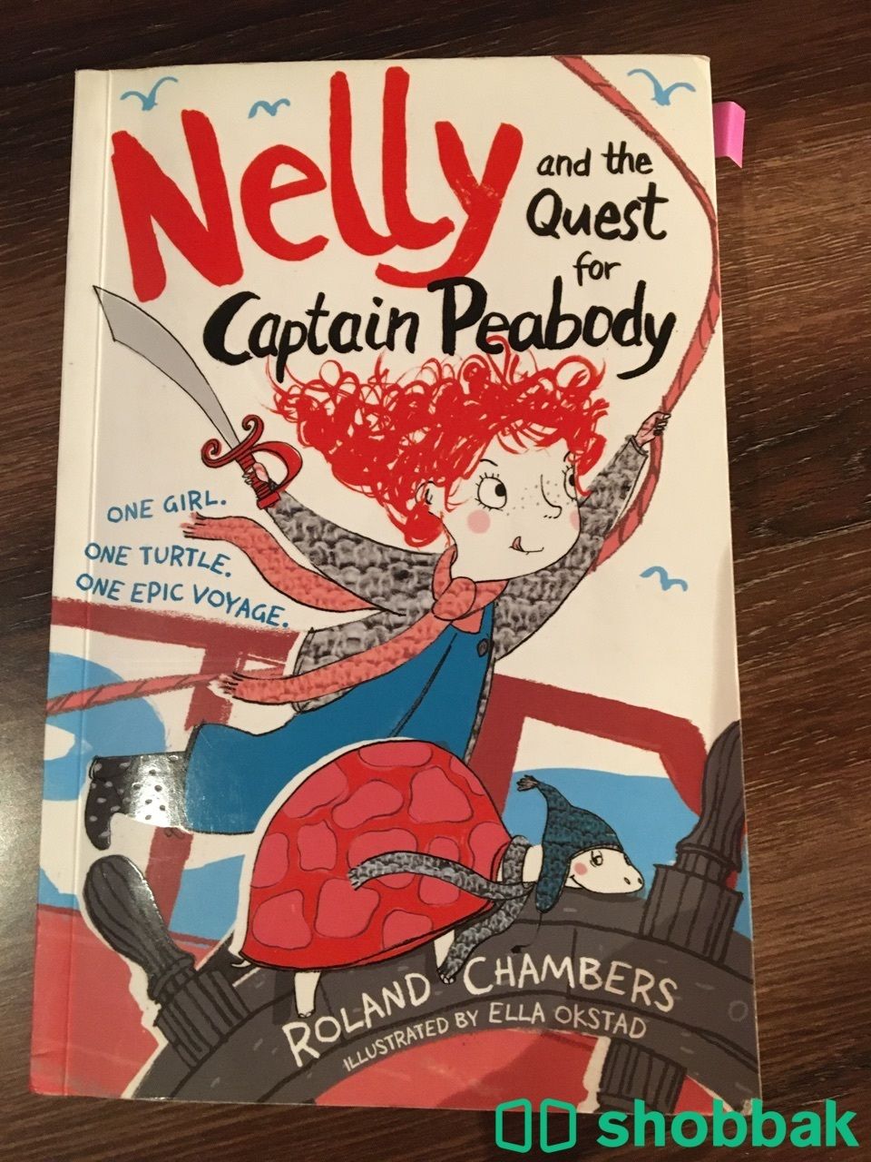 قصة Nelly and thr Qest for Captain Peabody Shobbak Saudi Arabia