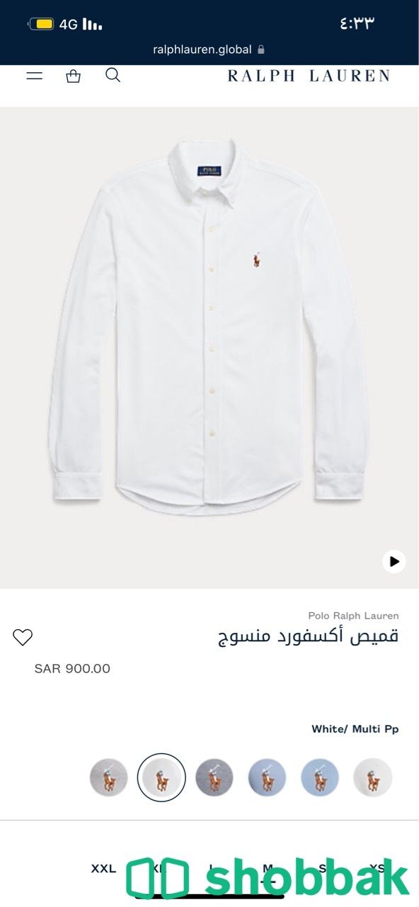 قميص رالف لورين Shobbak Saudi Arabia