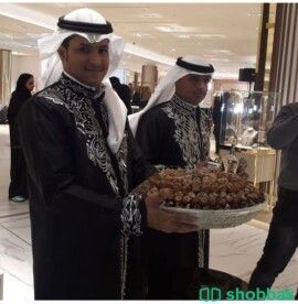 قهوجي الرياض صبابات قهوه  شباك السعودية