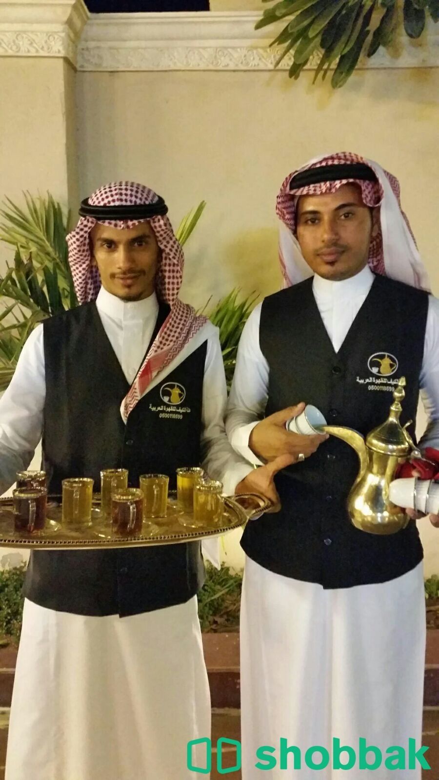 قهوجيين صبابين مباشرين قهوة وشاي جده0549152300 Shobbak Saudi Arabia