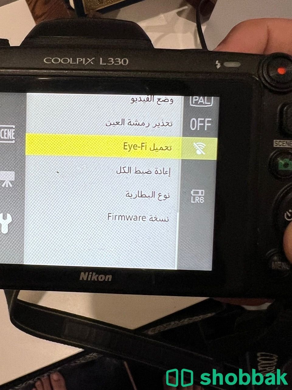 كاميرا  شباك السعودية