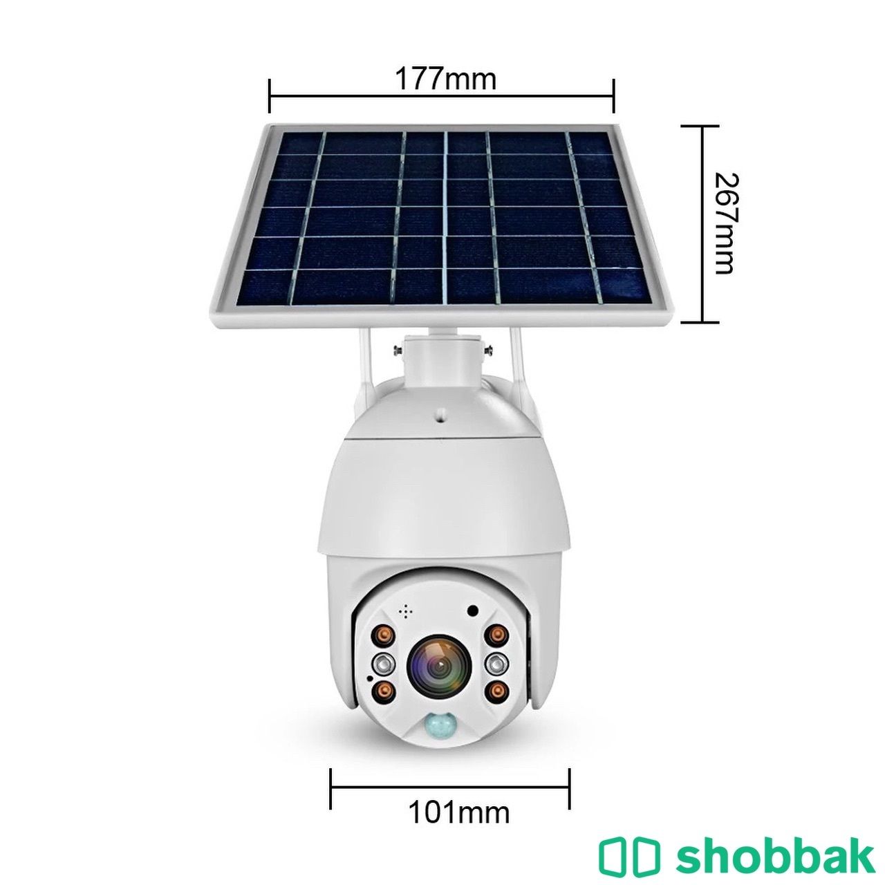 كاميرا الطاقة الشمسية المطورة 8 ميقا بيكسل مع ذاكرة 128 جيجا مجانا Shobbak Saudi Arabia