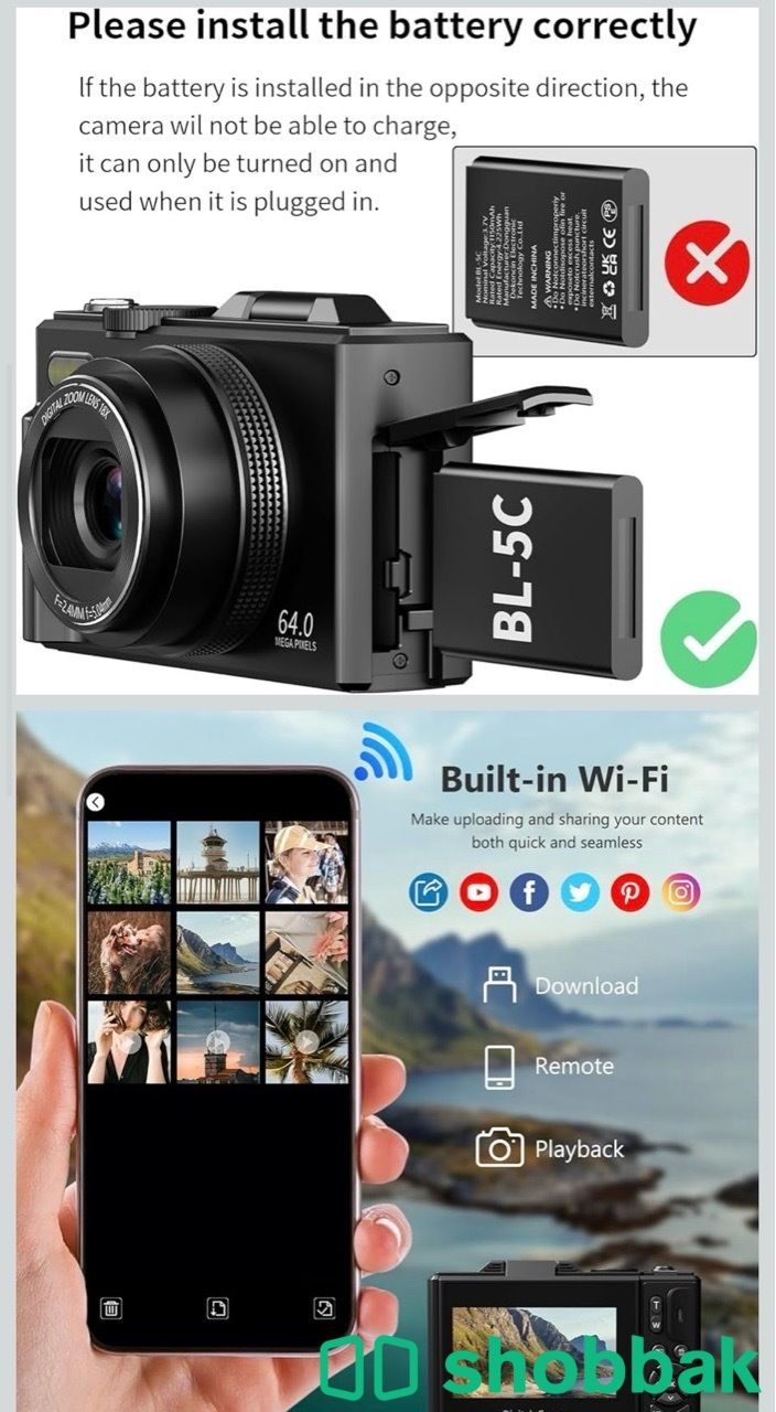 كاميرا رقمية 4K للتصوير الفوتوغرافي واليوتيوب Shobbak Saudi Arabia