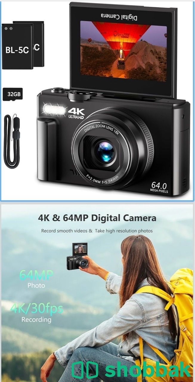 كاميرا رقمية 4K للتصوير الفوتوغرافي واليوتيوب Shobbak Saudi Arabia