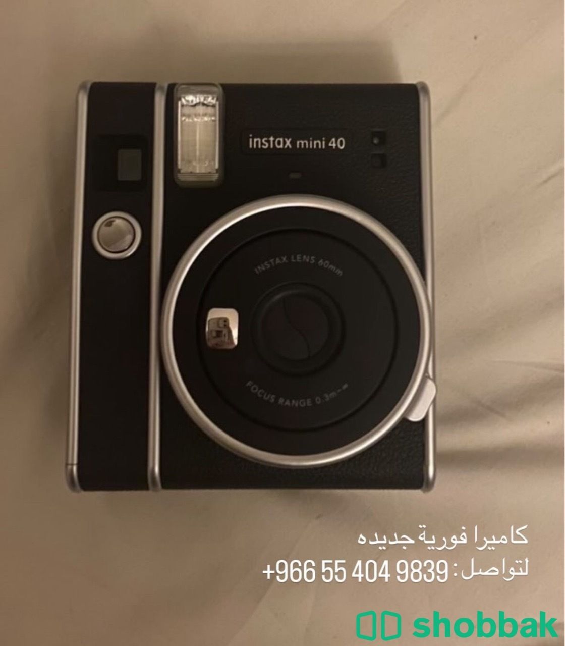 كاميرا فورية جديدة للبيع  Shobbak Saudi Arabia