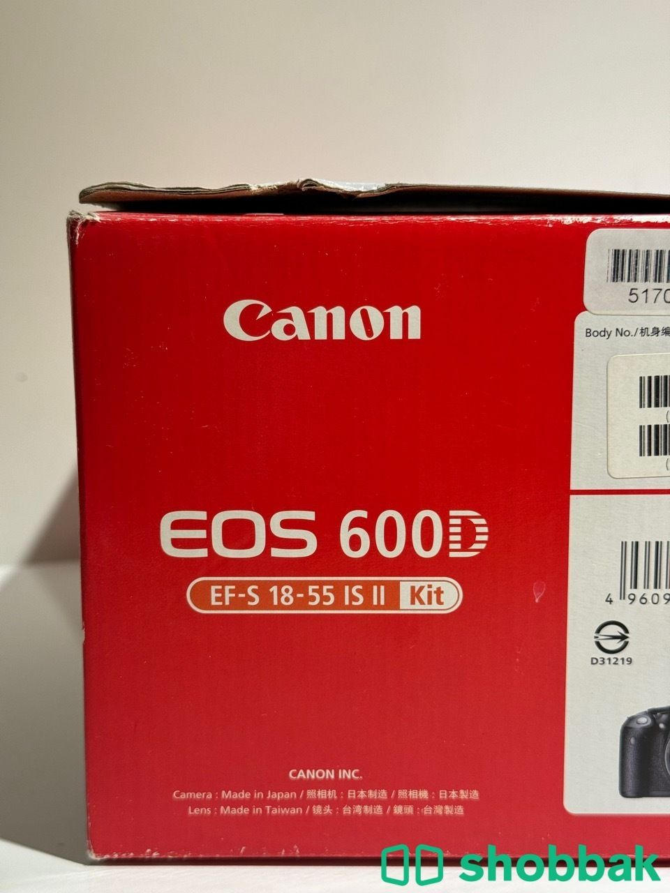 كاميرا كانون 600D مع عدستين شباك السعودية