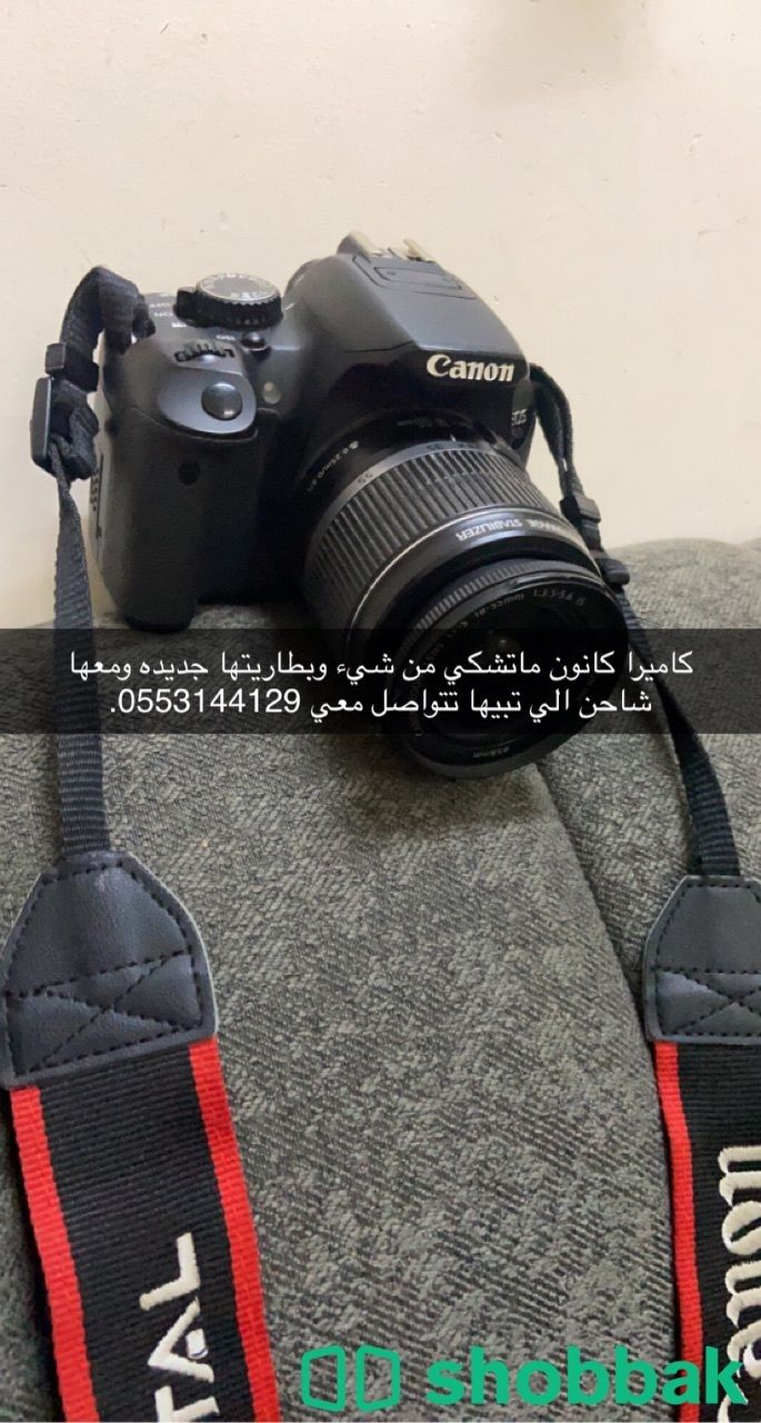 كاميرا كانون للبيع. شباك السعودية