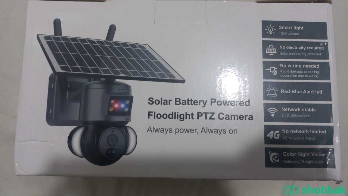 كاميرات بالطاقة الشمسية جديده كمية
محدوده Shobbak Saudi Arabia