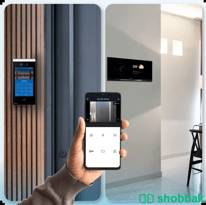 كاميرات مراقه وانتركم Shobbak Saudi Arabia