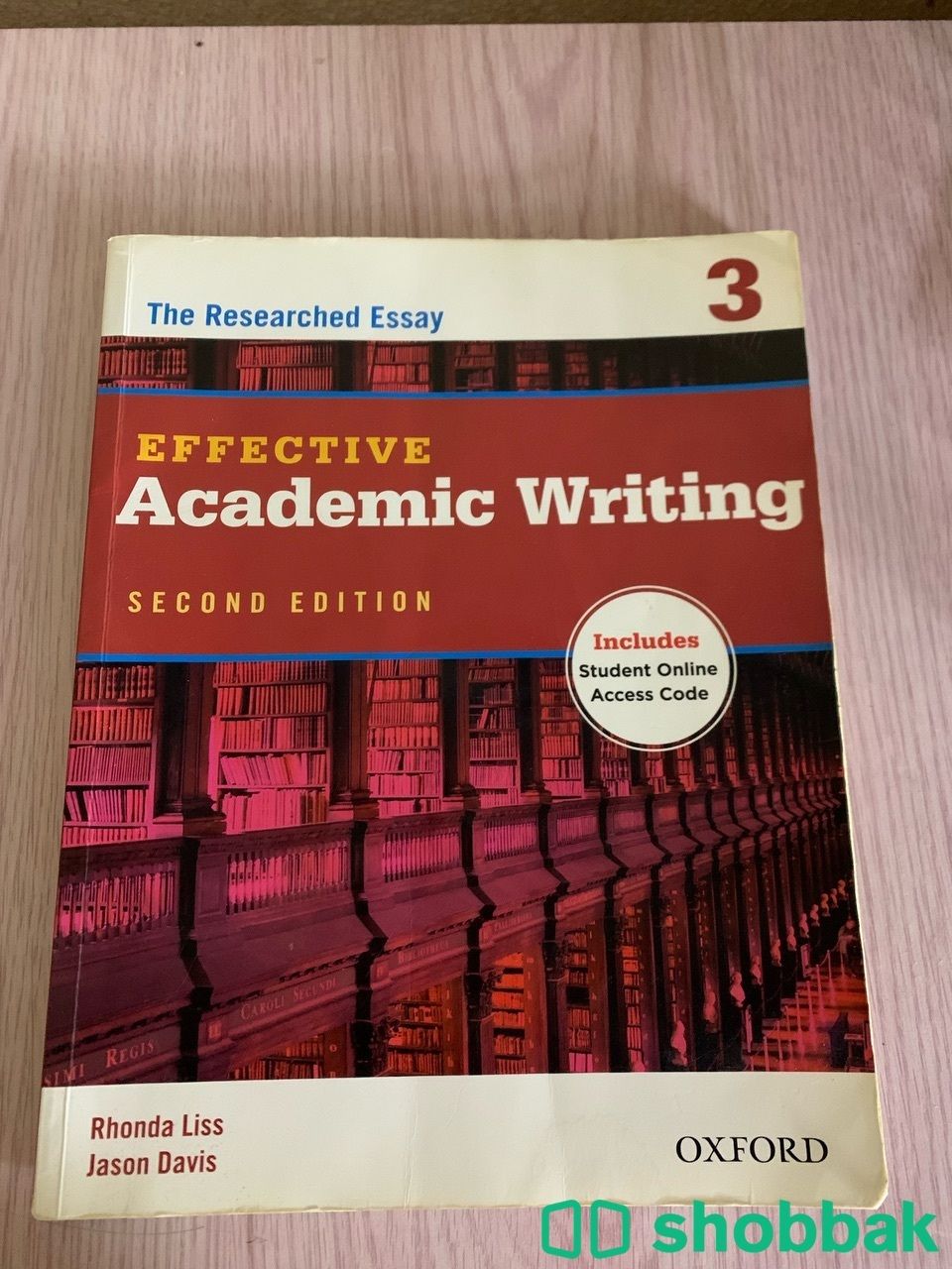 كتاب academic writing Shobbak Saudi Arabia