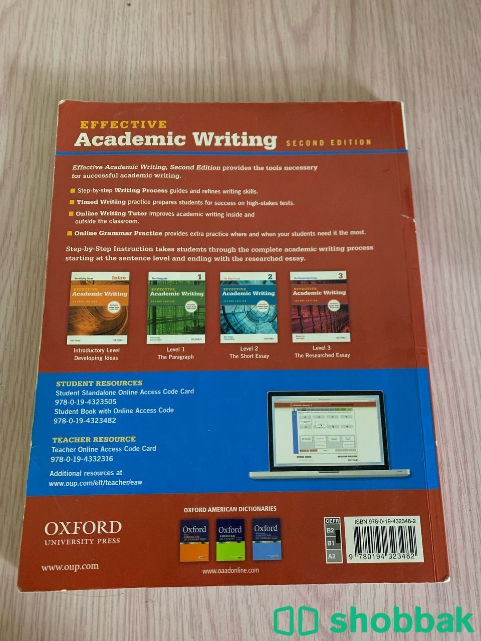 كتاب academic writing Shobbak Saudi Arabia