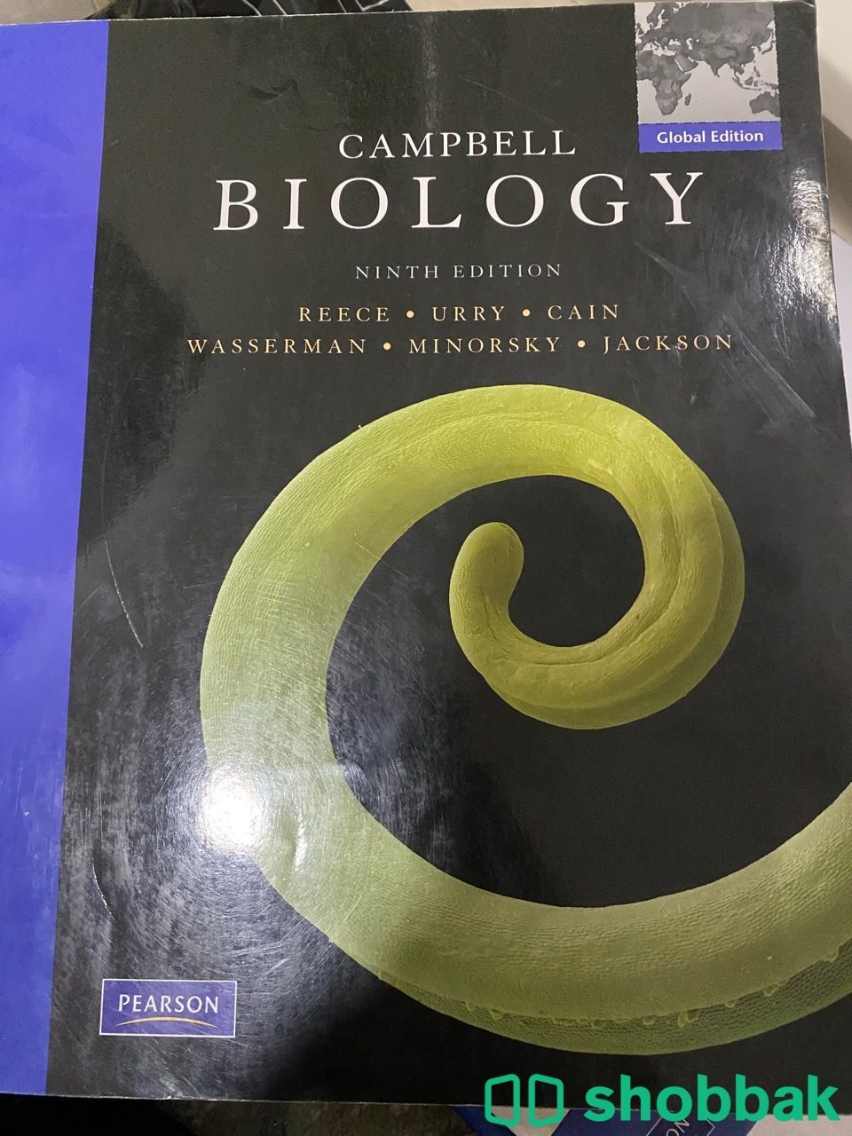 كتاب biological sciences Shobbak Saudi Arabia