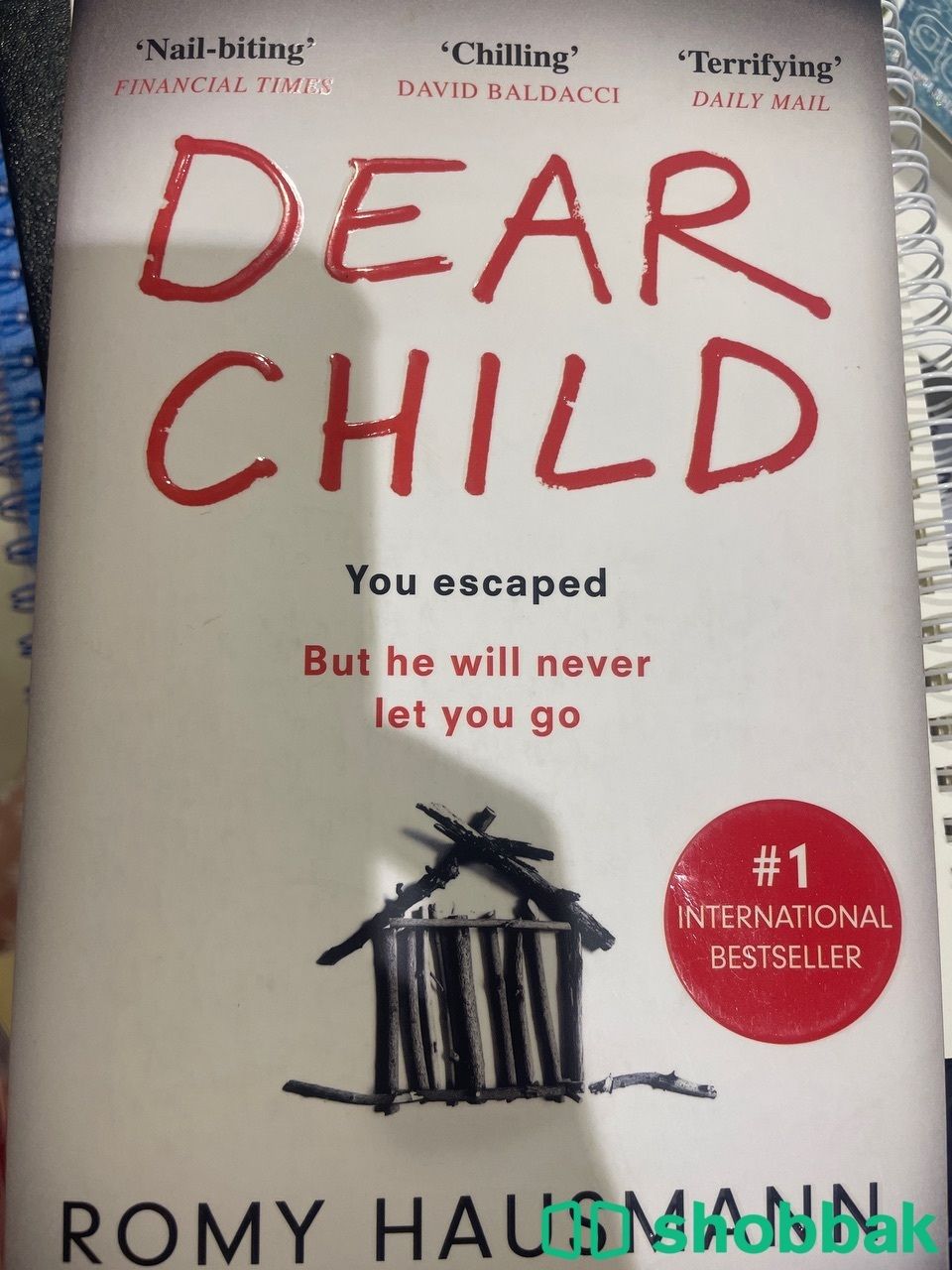 كتاب Dear Child  Shobbak Saudi Arabia